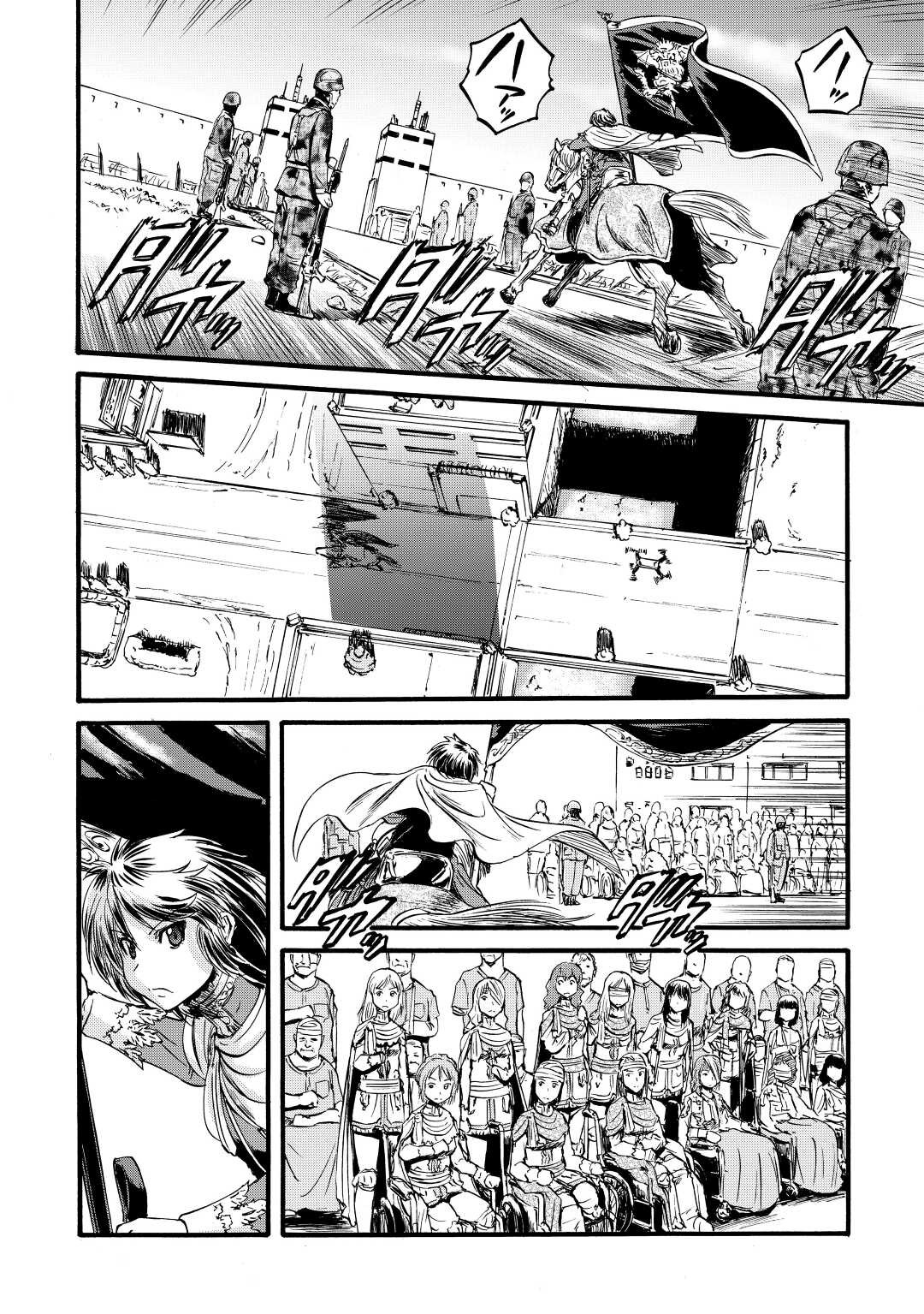 Read Gate Jietai Kare no Chi nite, Kaku Tatakaeri IT Manga Online