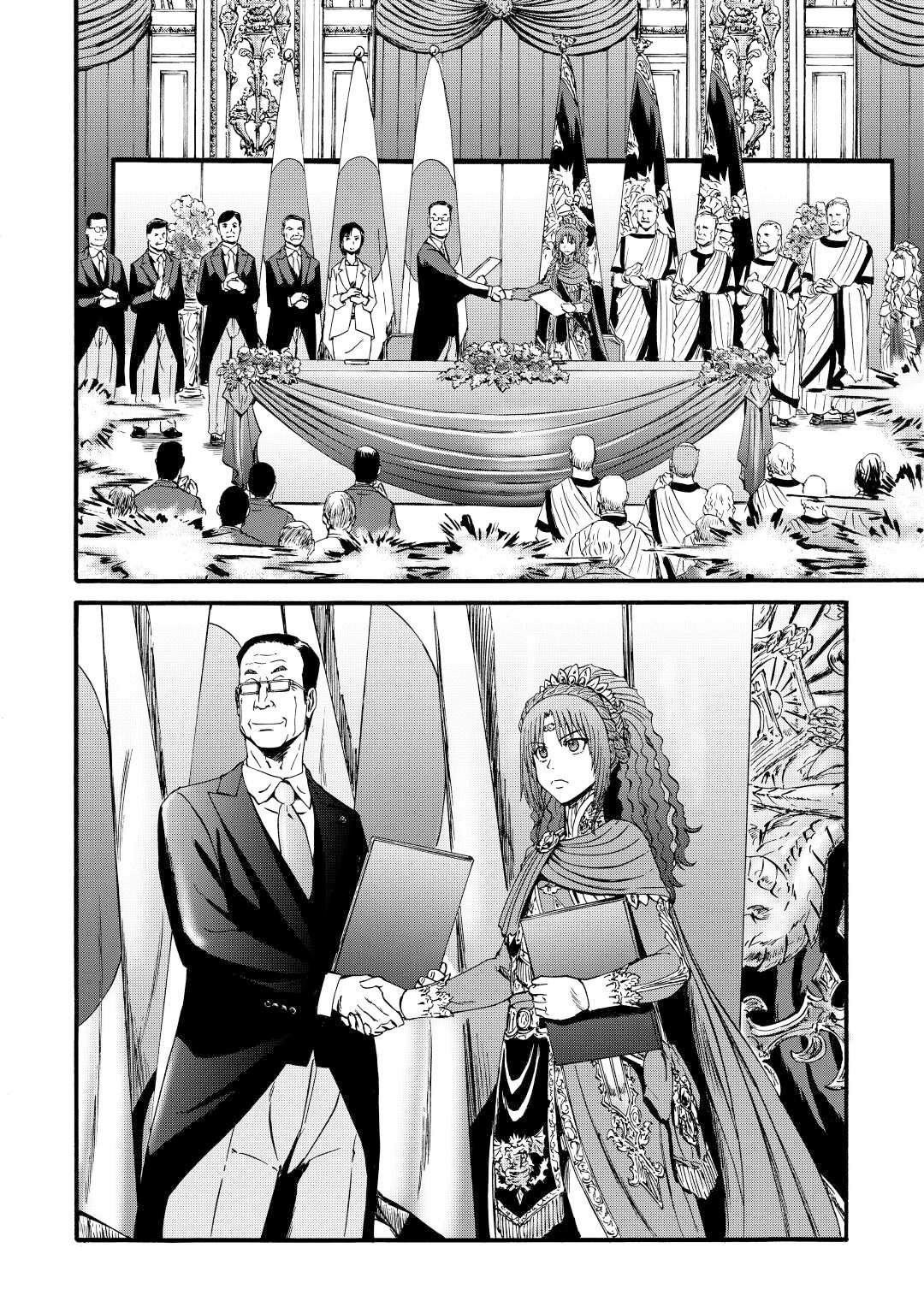 Read Gate Jietai Kare no Chi nite, Kaku Tatakaeri IT Manga Online
