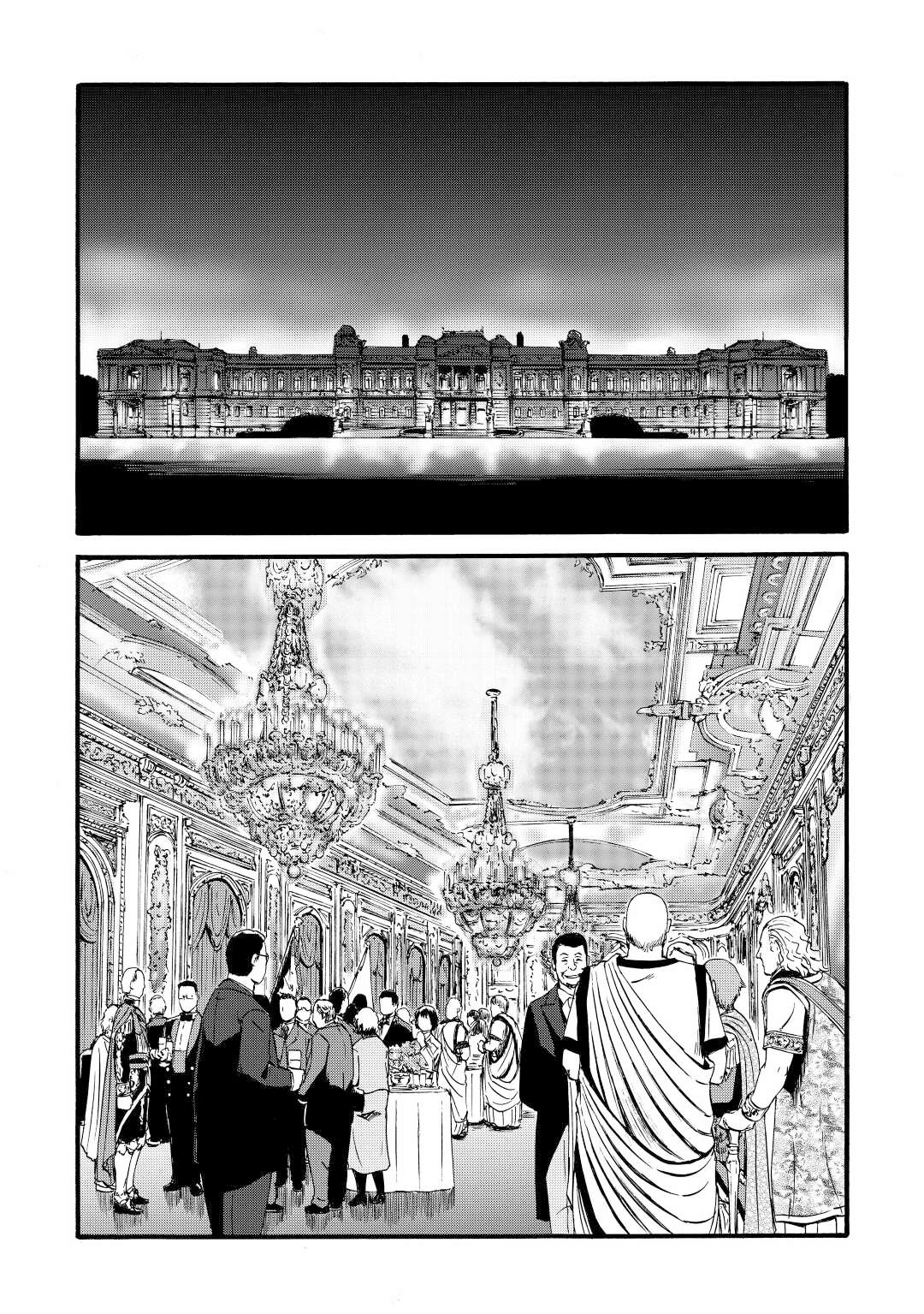 Read Gate Jietai Kare no Chi nite, Kaku Tatakaeri IT Manga Online
