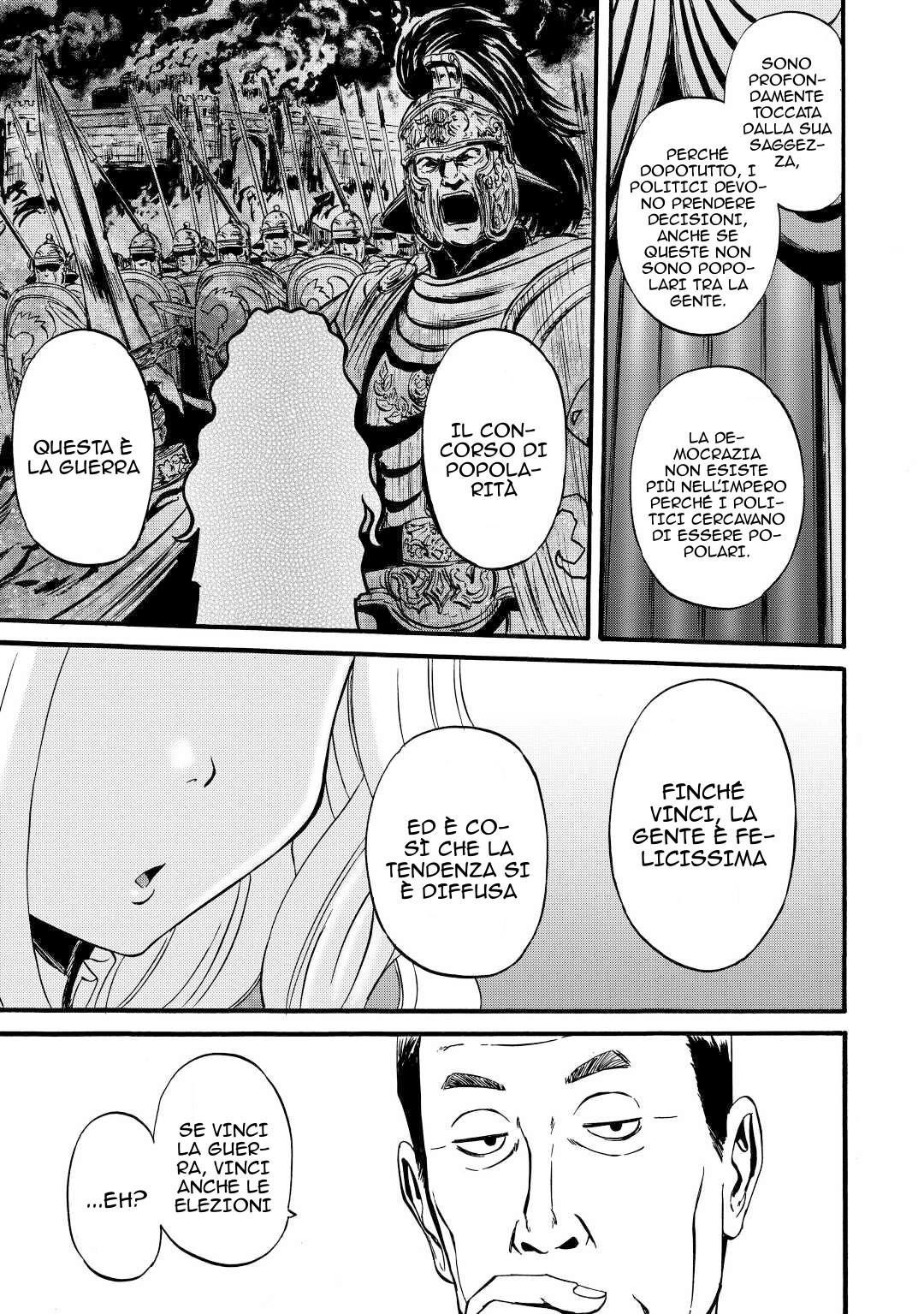 Read Gate Jietai Kare no Chi nite, Kaku Tatakaeri IT Manga Online