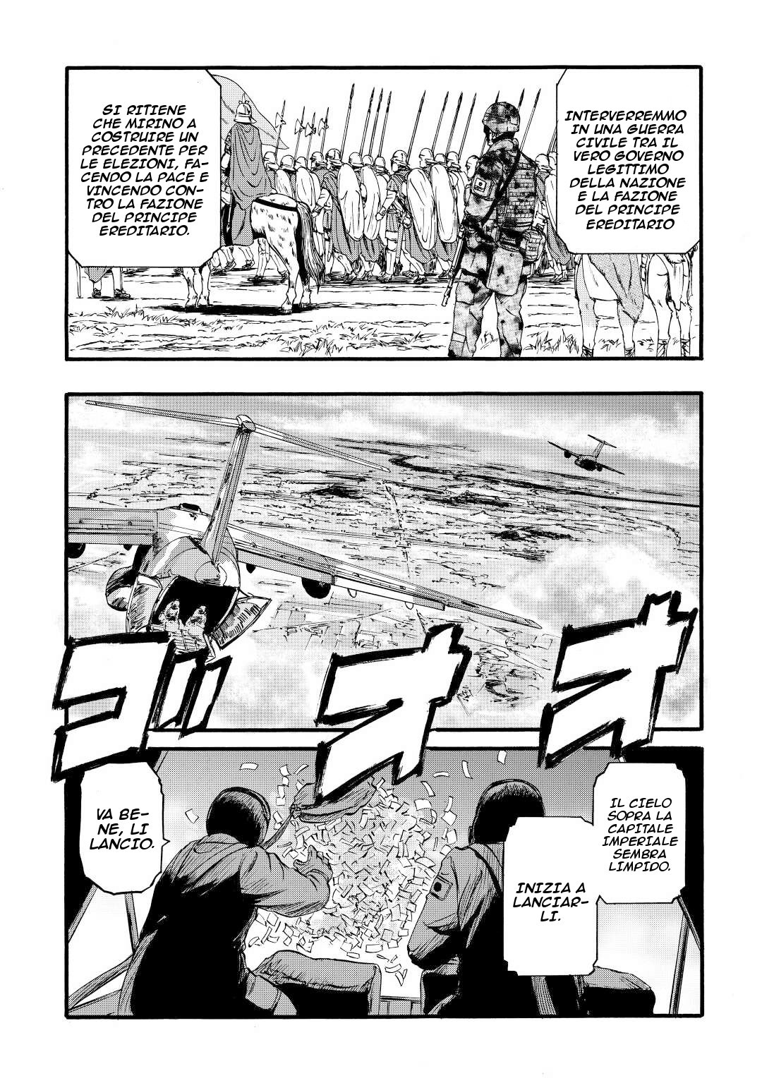 Read Gate Jietai Kare no Chi nite, Kaku Tatakaeri IT Manga Online