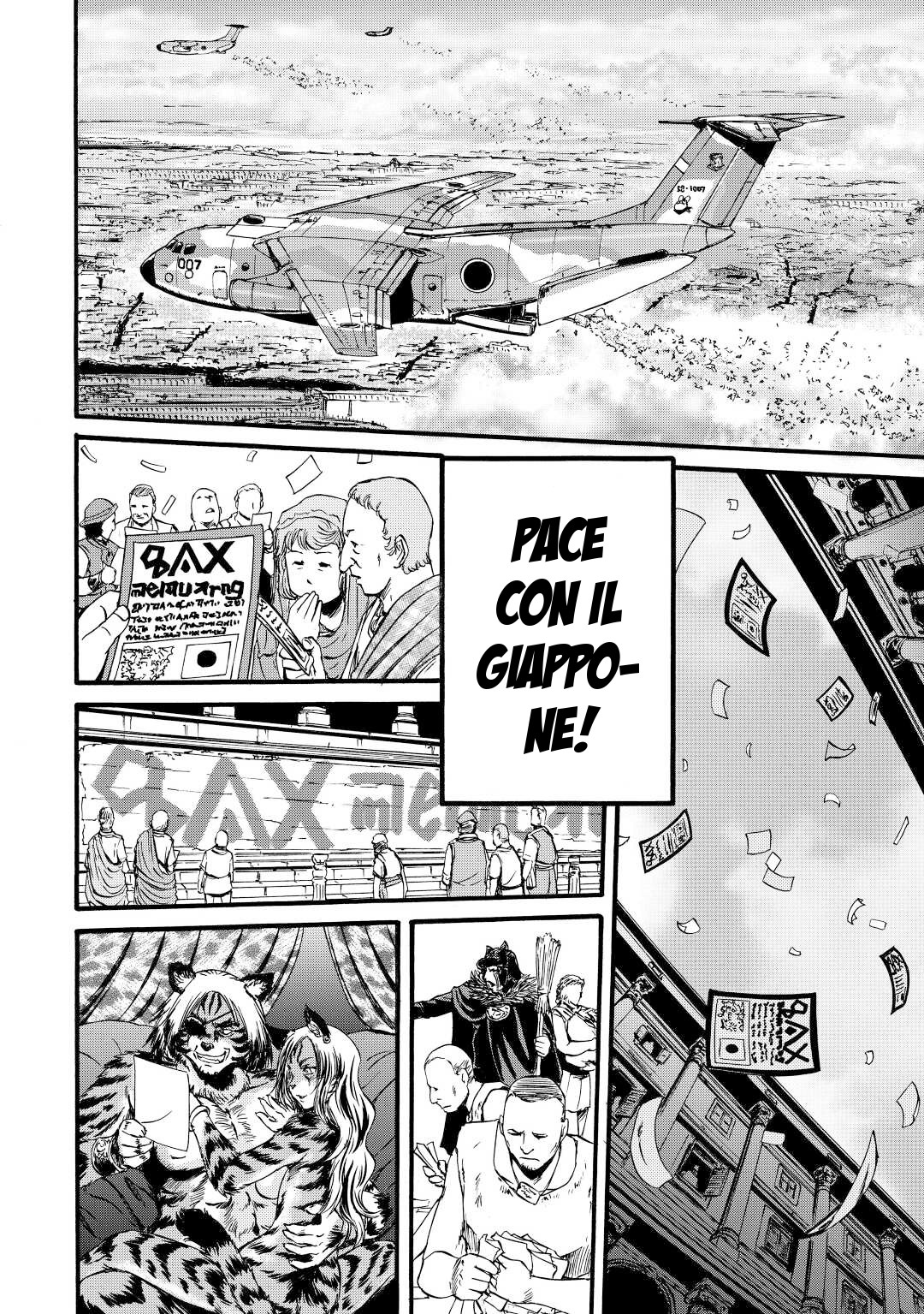 Read Gate Jietai Kare no Chi nite, Kaku Tatakaeri IT Manga Online