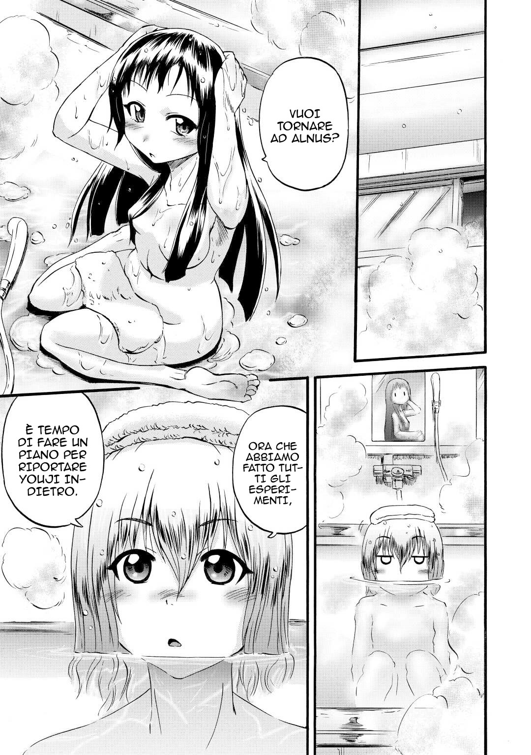 Read Gate Jietai Kare no Chi nite, Kaku Tatakaeri IT Manga Online