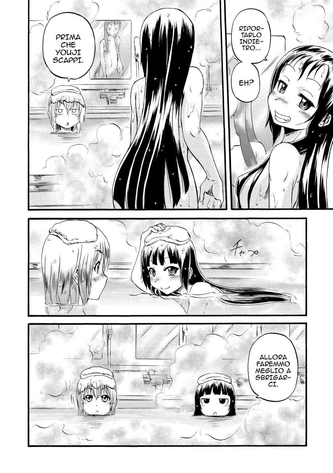 Read Gate Jietai Kare no Chi nite, Kaku Tatakaeri IT Manga Online