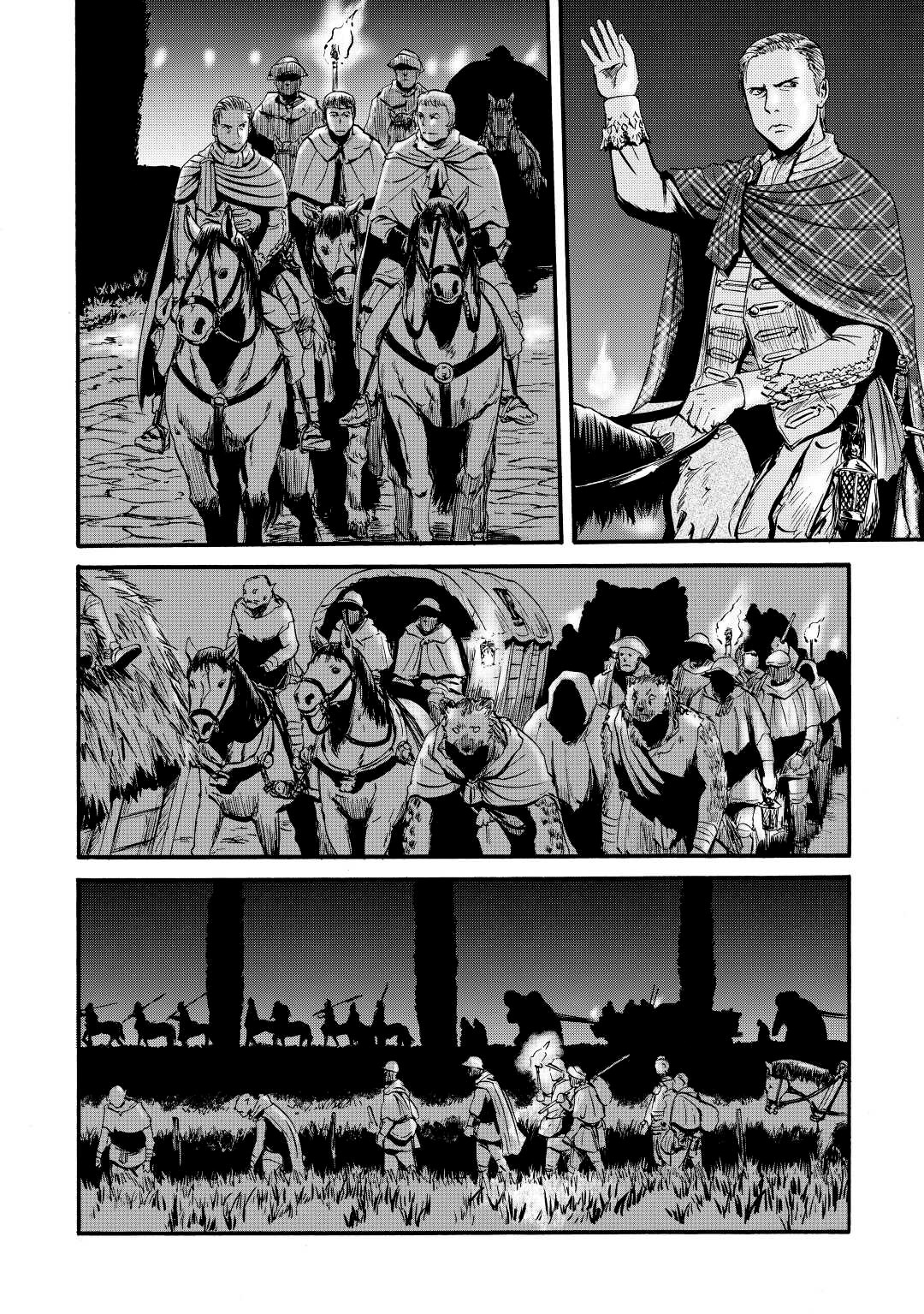 Read Gate Jietai Kare no Chi nite, Kaku Tatakaeri IT Manga Online