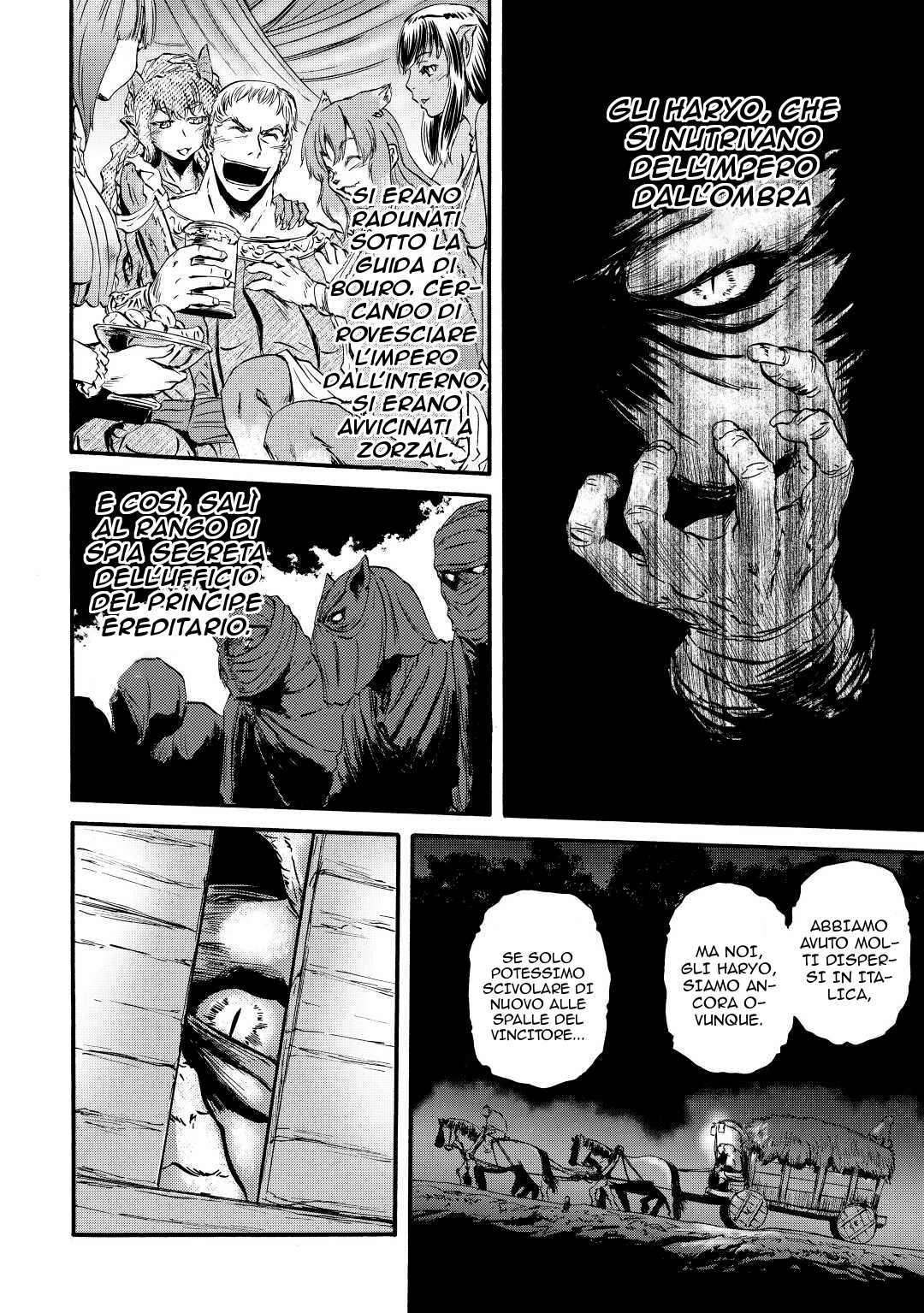Read Gate Jietai Kare no Chi nite, Kaku Tatakaeri IT Manga Online
