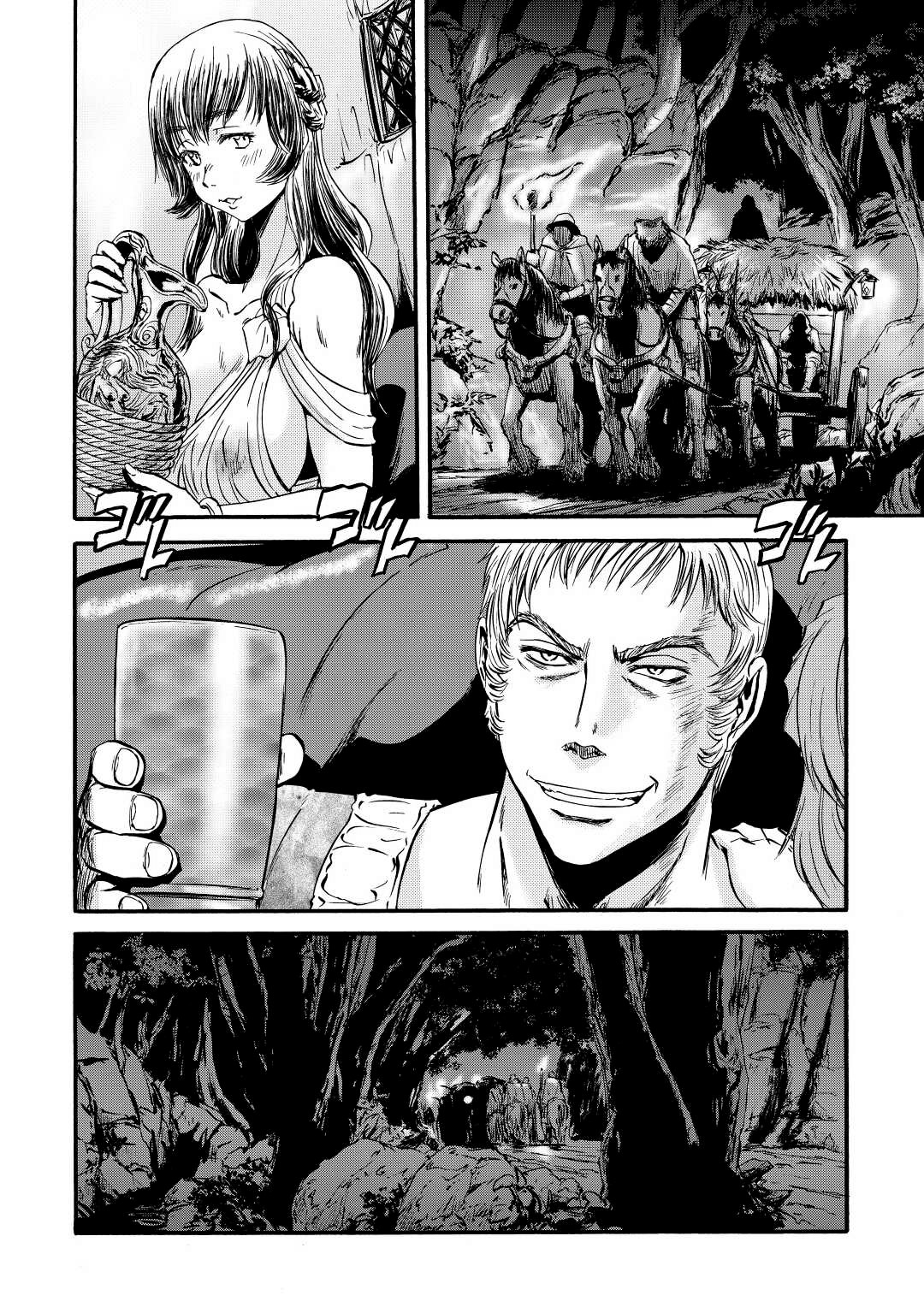 Read Gate Jietai Kare no Chi nite, Kaku Tatakaeri IT Manga Online