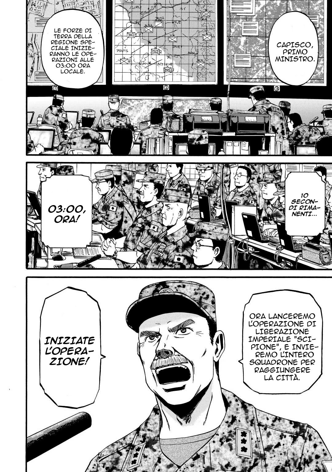Read Gate Jietai Kare no Chi nite, Kaku Tatakaeri IT Manga Online