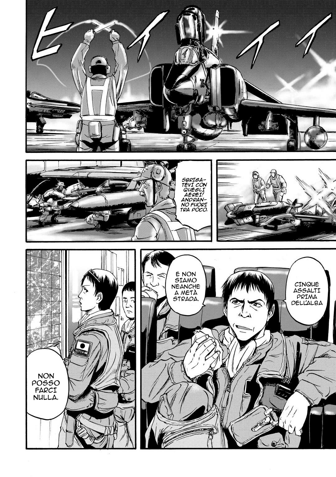 Read Gate Jietai Kare no Chi nite, Kaku Tatakaeri IT Manga Online