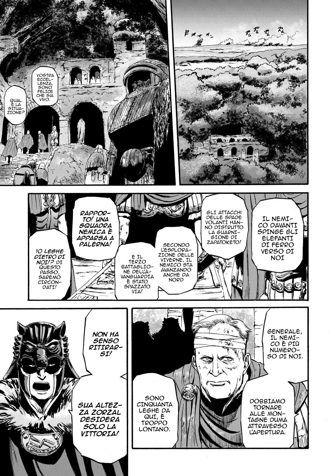 Read Gate Jietai Kare no Chi nite, Kaku Tatakaeri IT Manga Online