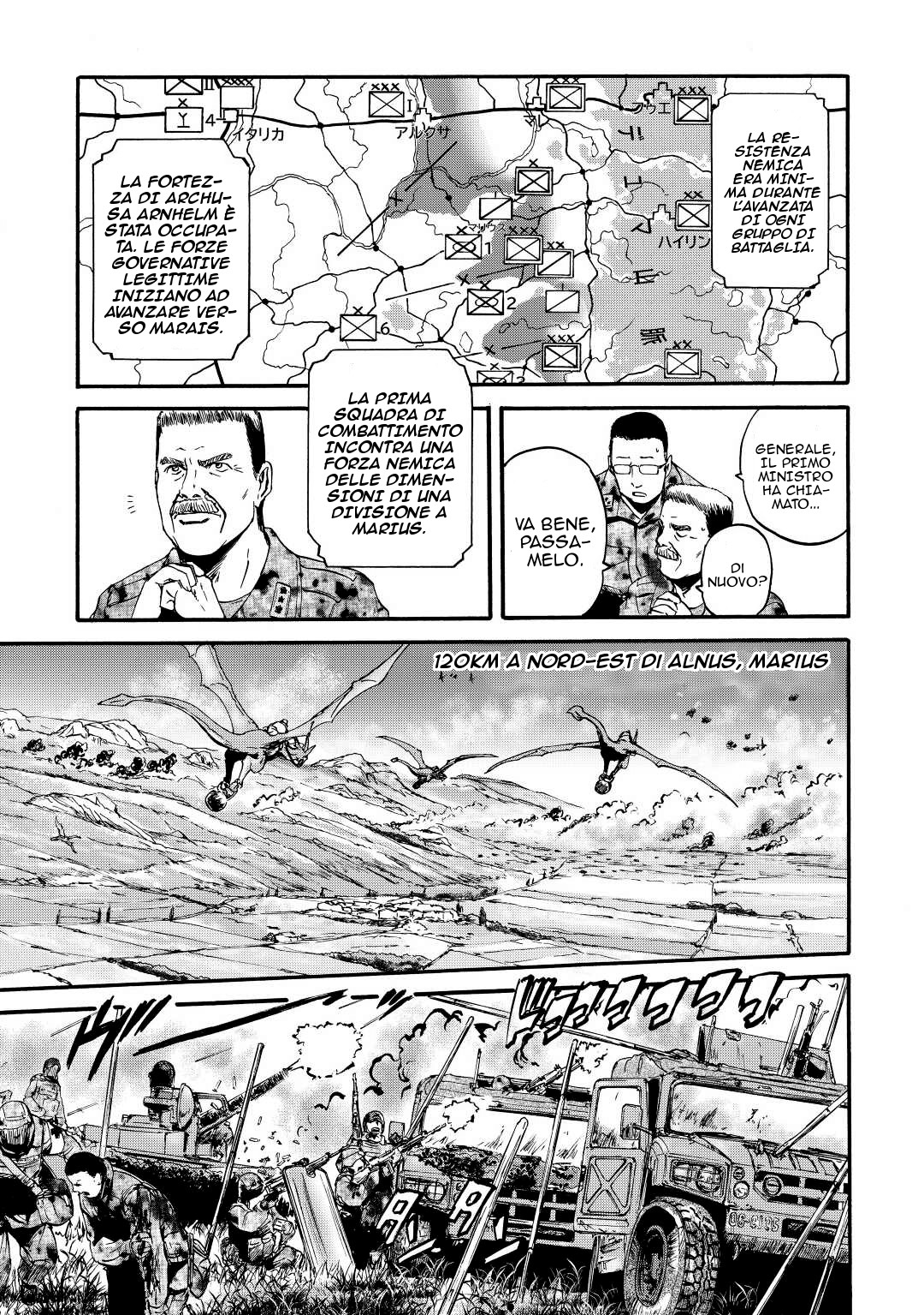 Read Gate Jietai Kare no Chi nite, Kaku Tatakaeri IT Manga Online