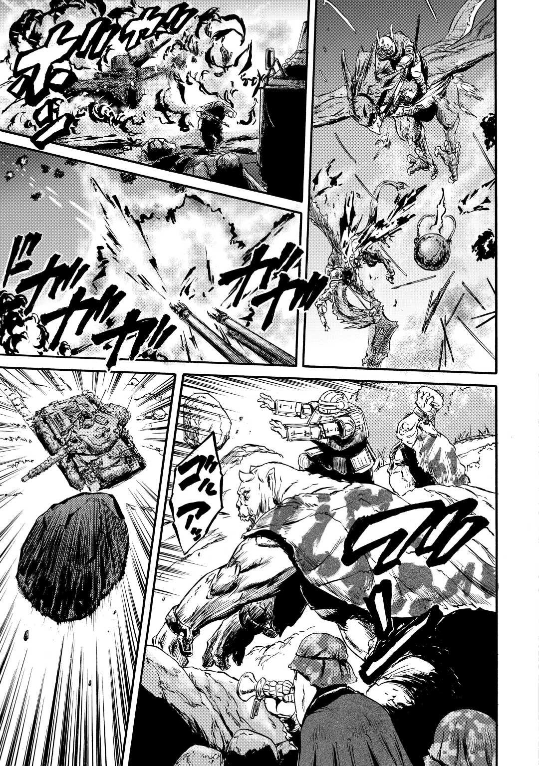Read Gate Jietai Kare no Chi nite, Kaku Tatakaeri IT Manga Online