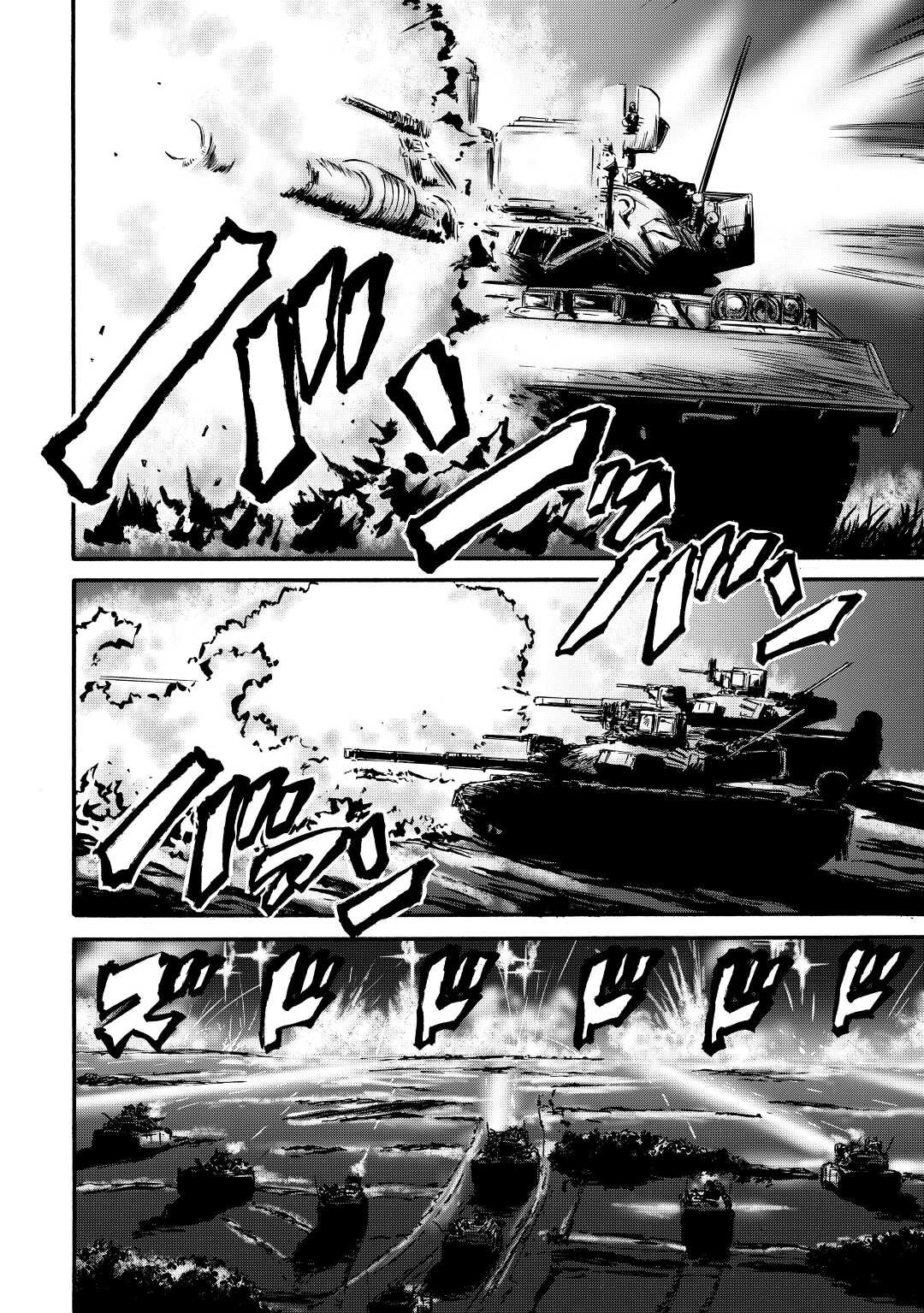 Read Gate Jietai Kare no Chi nite, Kaku Tatakaeri IT Manga Online