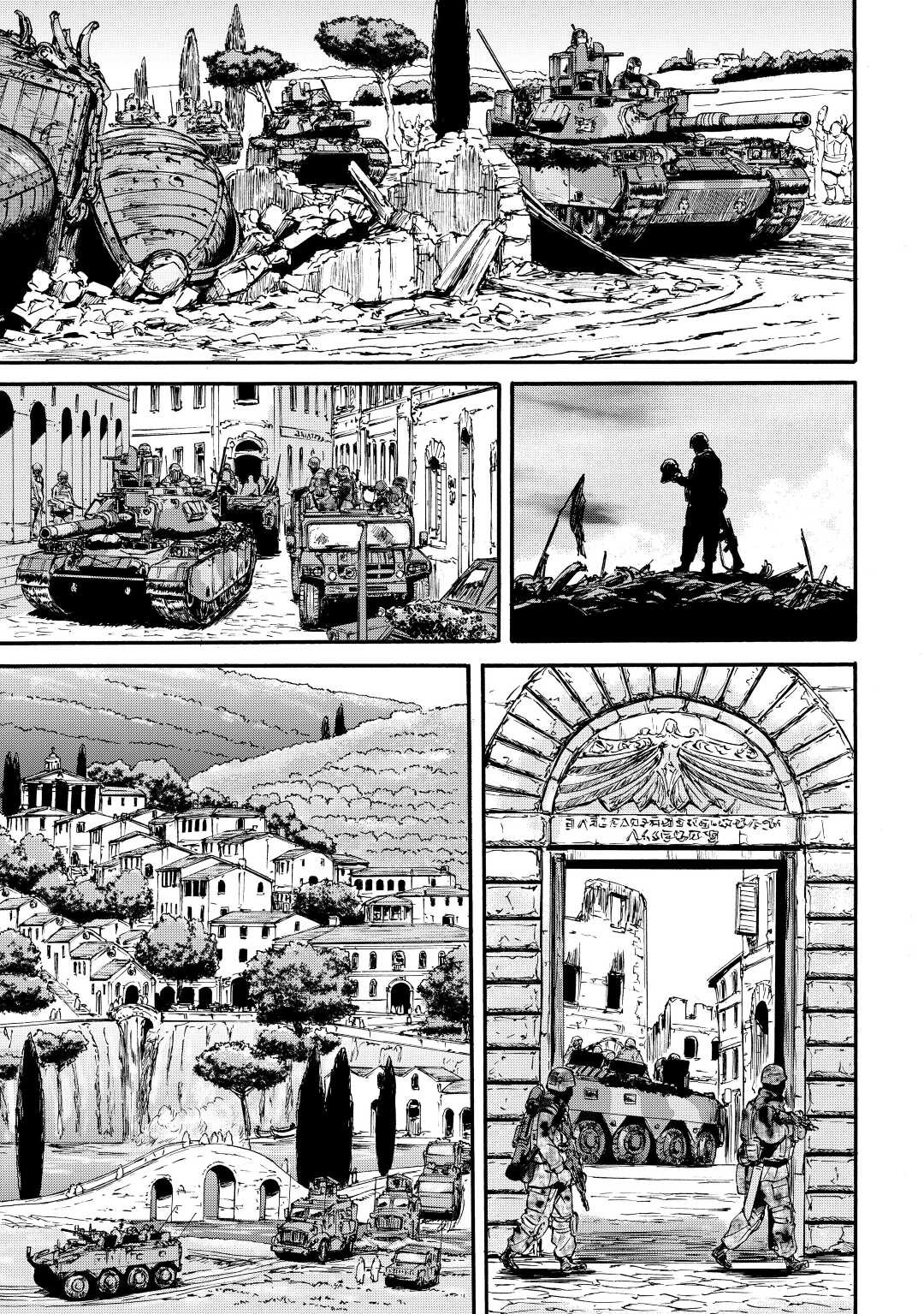 Read Gate Jietai Kare no Chi nite, Kaku Tatakaeri IT Manga Online