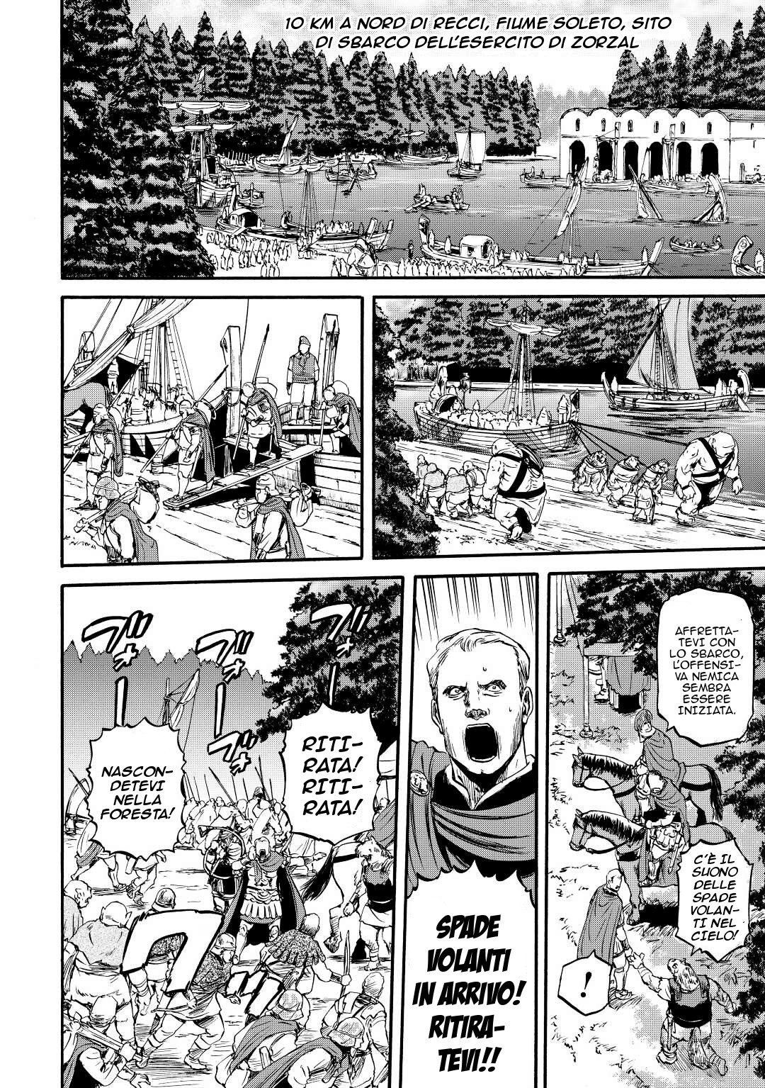 Read Gate Jietai Kare no Chi nite, Kaku Tatakaeri IT Manga Online