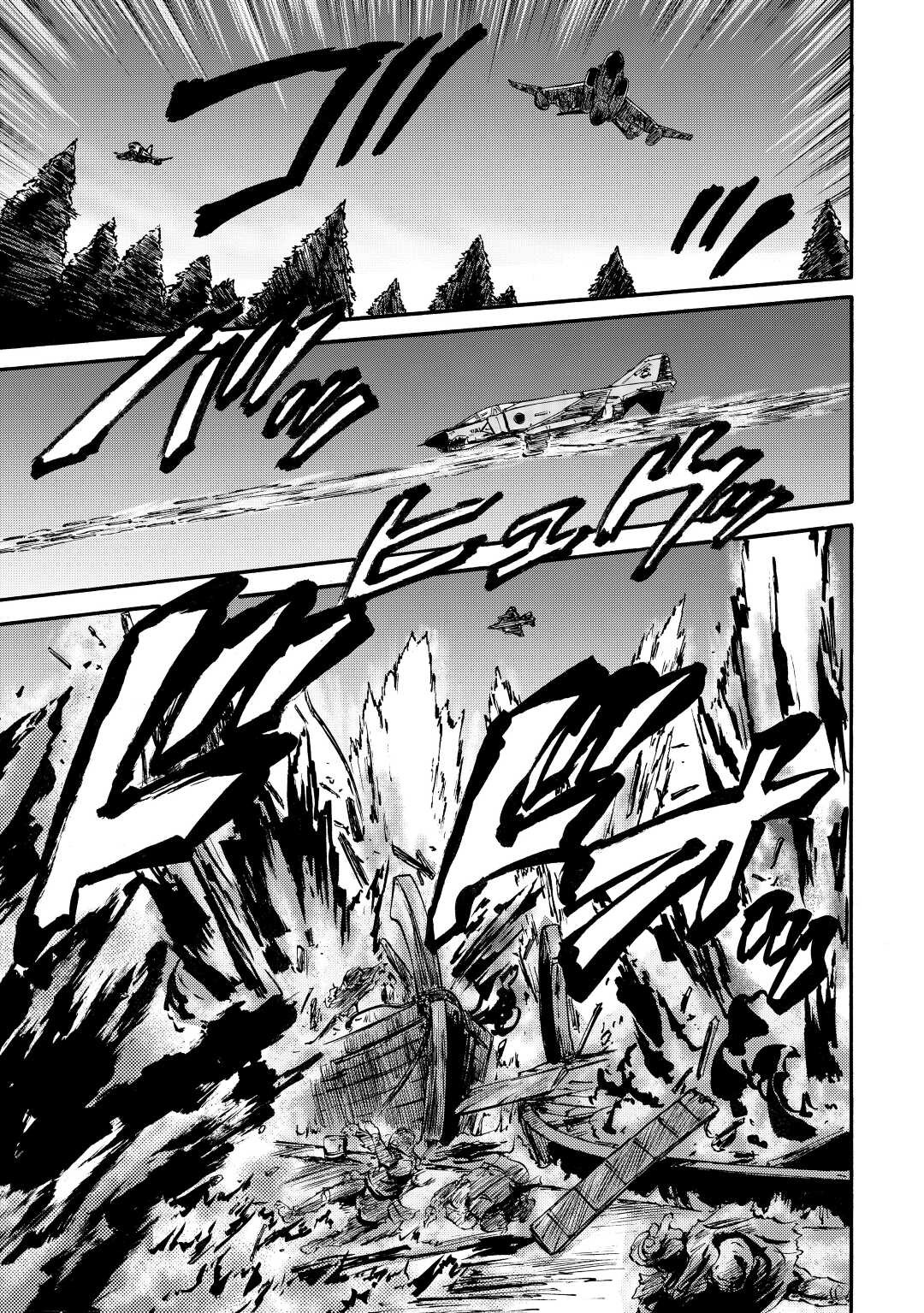 Read Gate Jietai Kare no Chi nite, Kaku Tatakaeri IT Manga Online