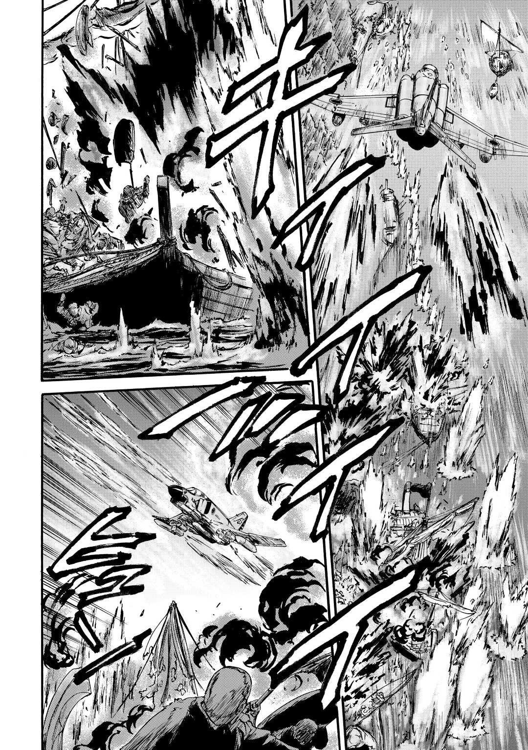 Read Gate Jietai Kare no Chi nite, Kaku Tatakaeri IT Manga Online