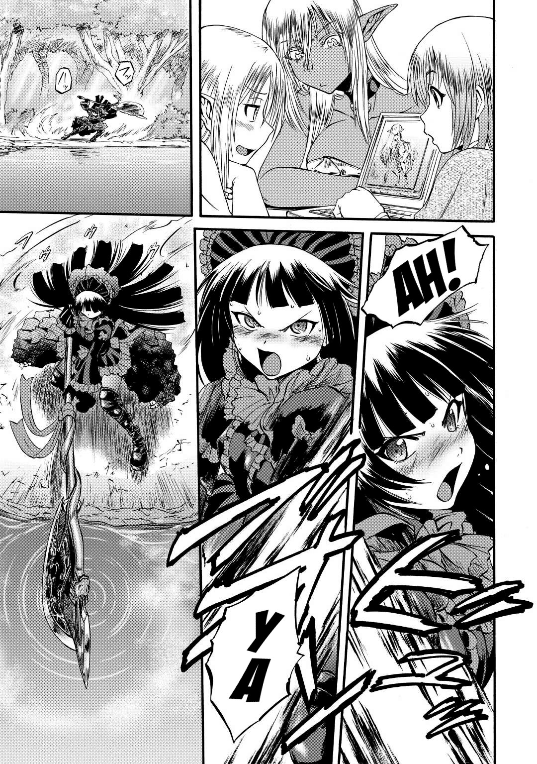 Read Gate Jietai Kare no Chi nite, Kaku Tatakaeri IT Manga Online