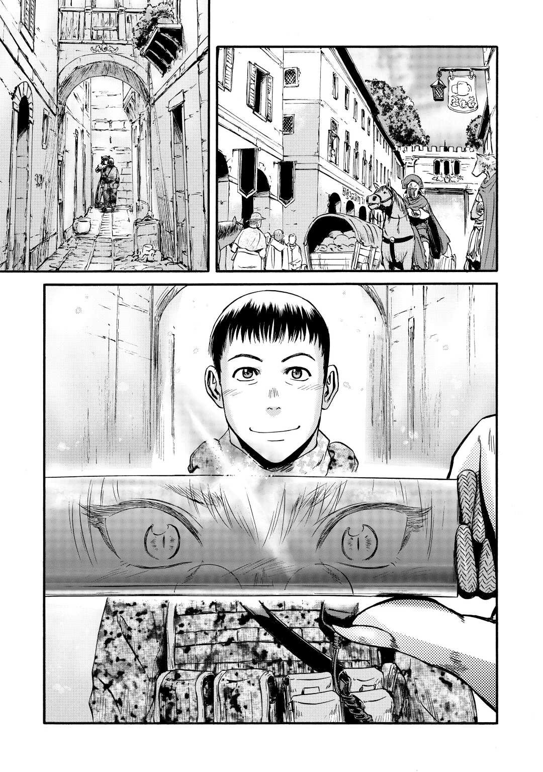 Read Gate Jietai Kare no Chi nite, Kaku Tatakaeri IT Manga Online