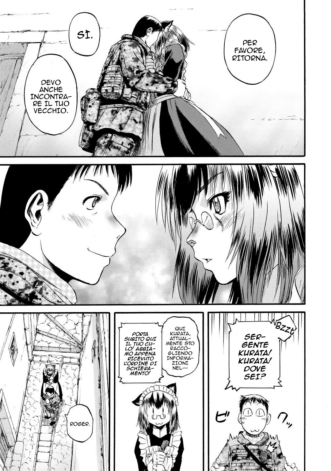 Read Gate Jietai Kare no Chi nite, Kaku Tatakaeri IT Manga Online