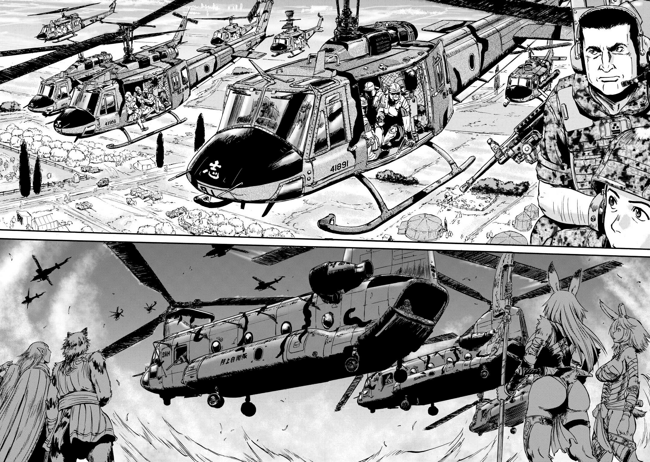 Read Gate Jietai Kare no Chi nite, Kaku Tatakaeri IT Manga Online