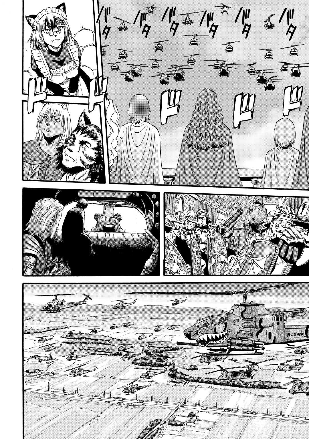 Read Gate Jietai Kare no Chi nite, Kaku Tatakaeri IT Manga Online
