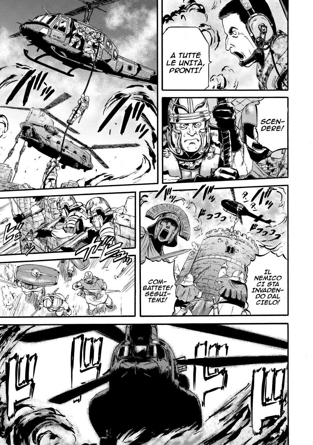 Read Gate Jietai Kare no Chi nite, Kaku Tatakaeri IT Manga Online