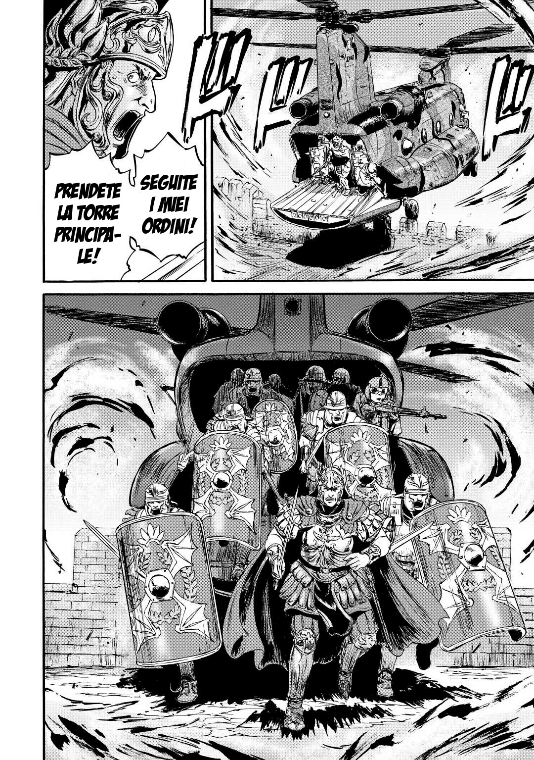 Read Gate Jietai Kare no Chi nite, Kaku Tatakaeri IT Manga Online