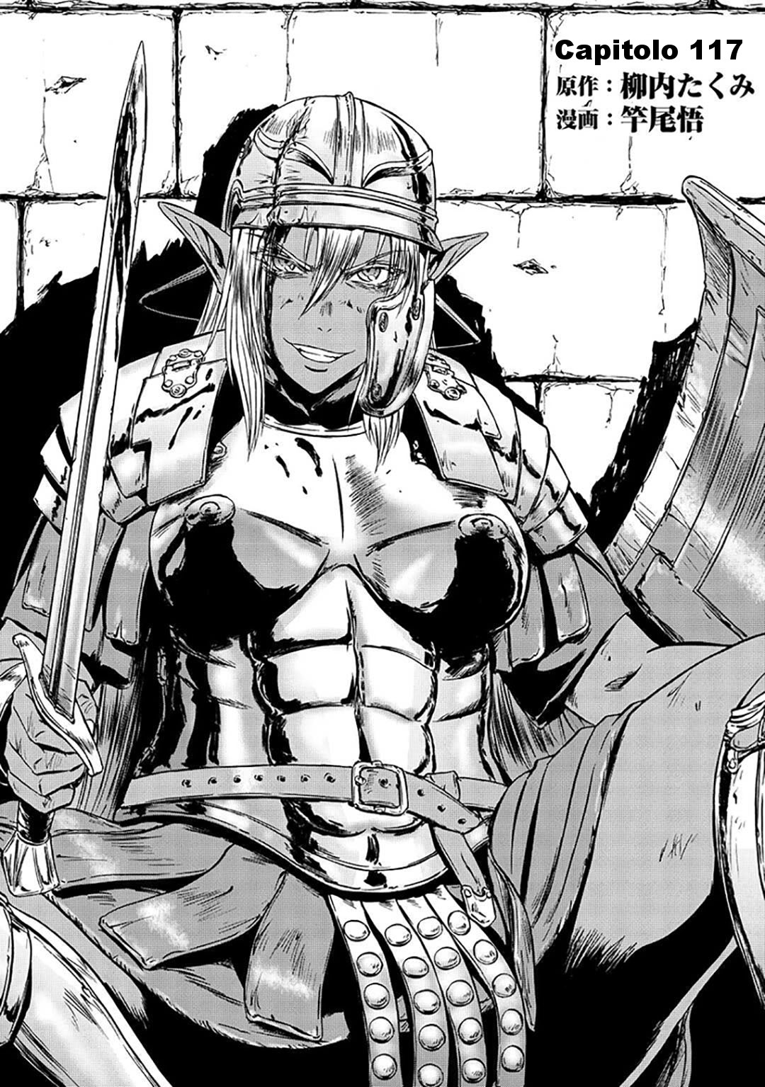 Read Gate Jietai Kare no Chi nite, Kaku Tatakaeri IT Manga Online
