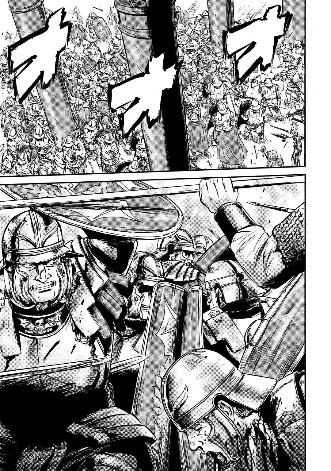 Read Gate Jietai Kare no Chi nite, Kaku Tatakaeri IT Manga Online