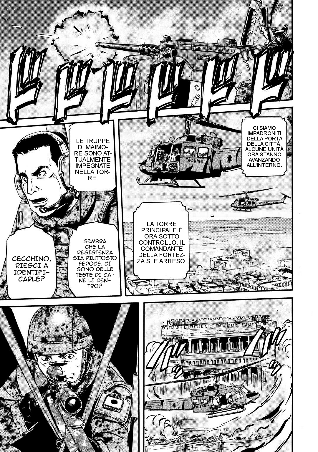 Read Gate Jietai Kare no Chi nite, Kaku Tatakaeri IT Manga Online