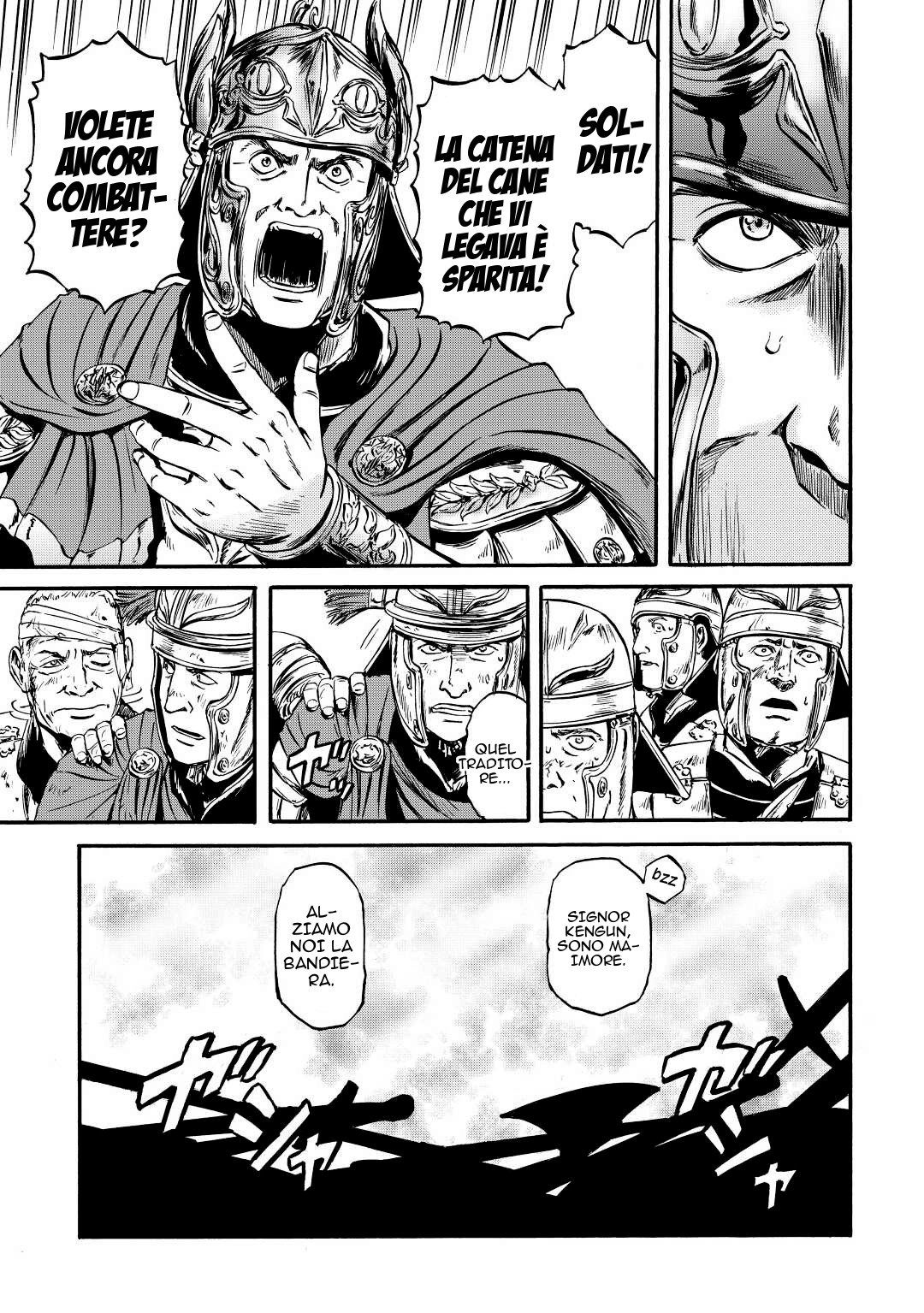 Read Gate Jietai Kare no Chi nite, Kaku Tatakaeri IT Manga Online
