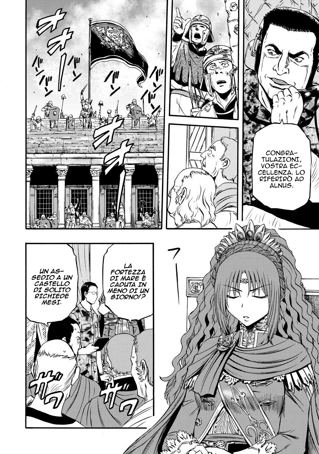 Read Gate Jietai Kare no Chi nite, Kaku Tatakaeri IT Manga Online