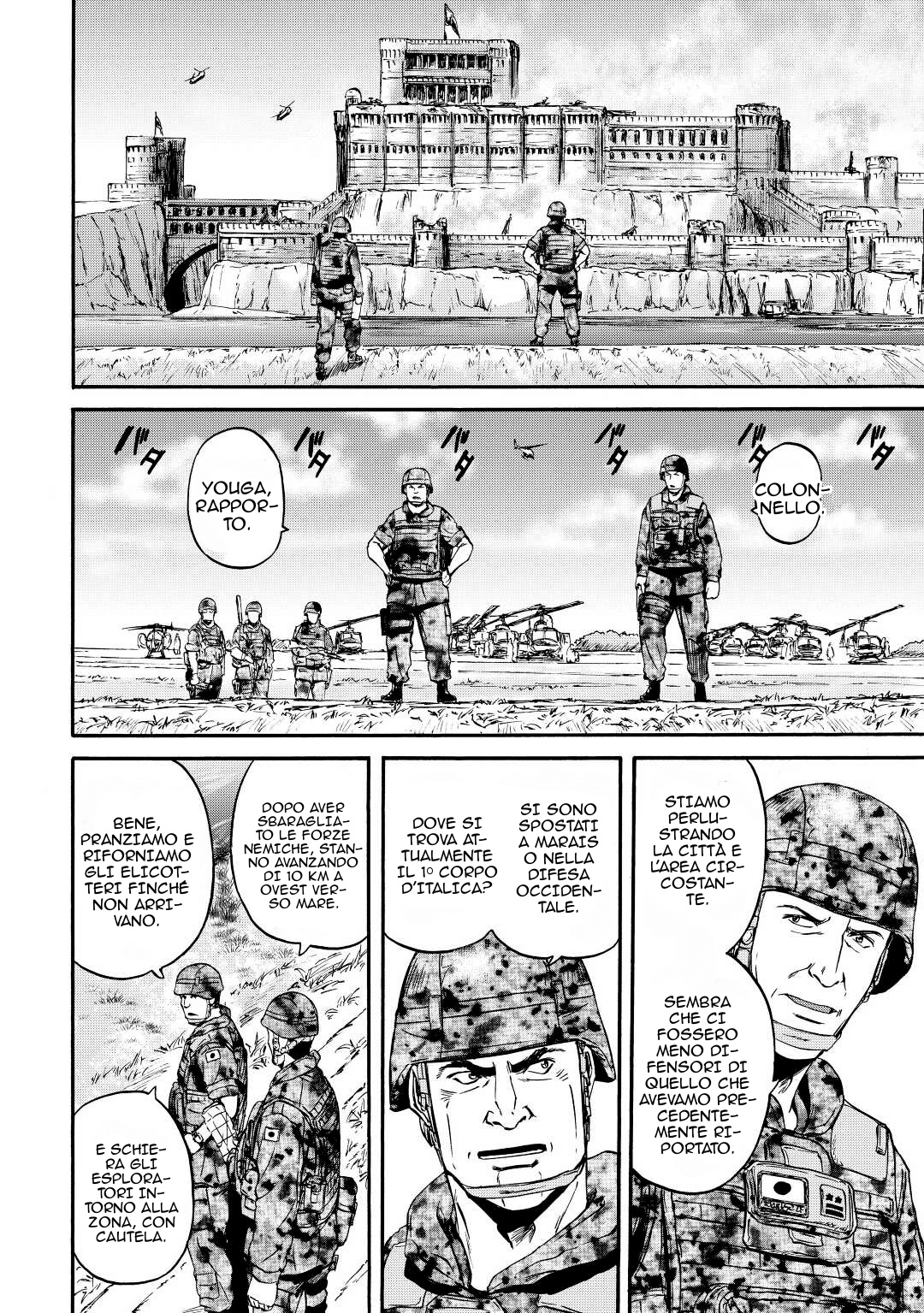 Read Gate Jietai Kare no Chi nite, Kaku Tatakaeri IT Manga Online