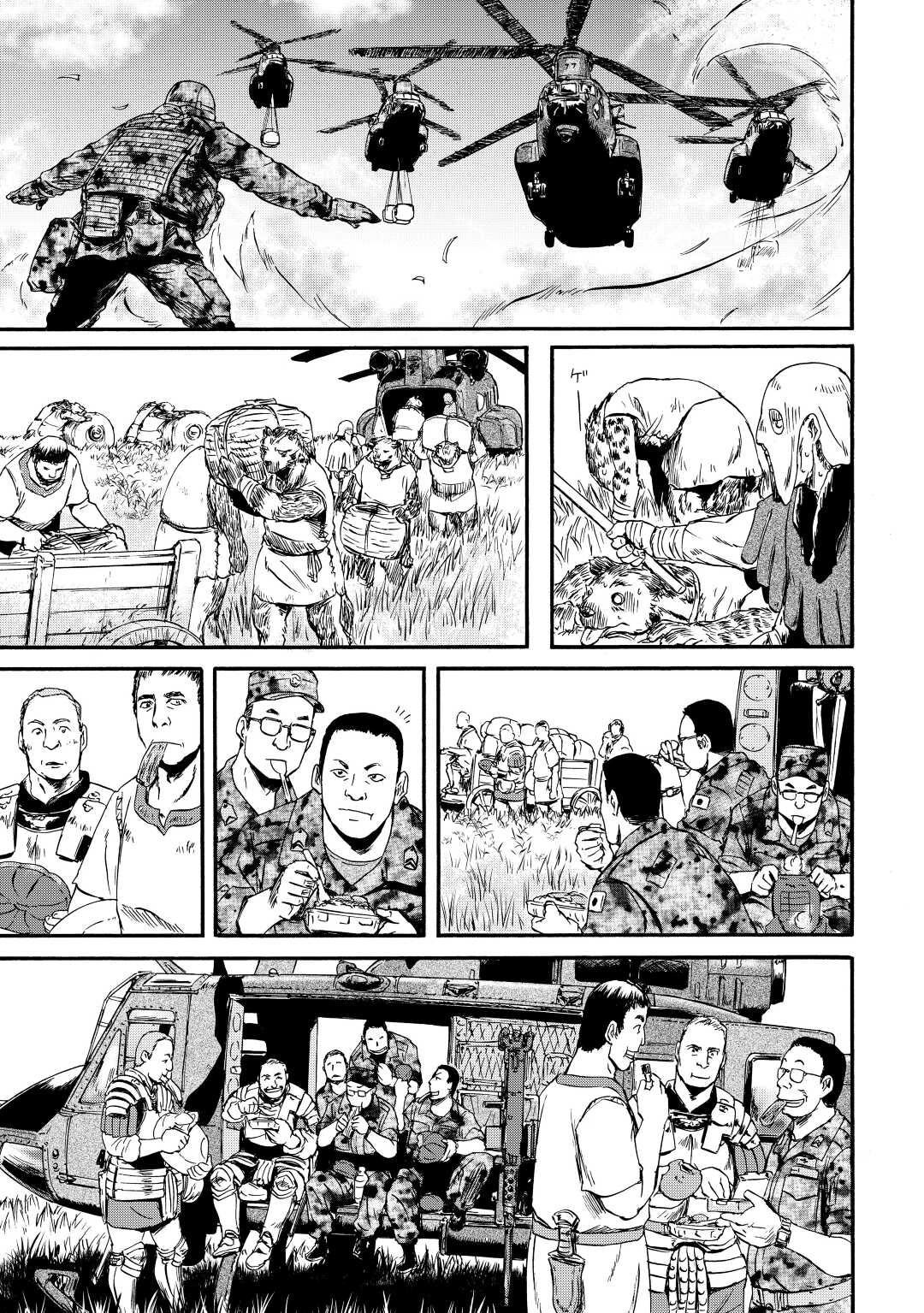 Read Gate Jietai Kare no Chi nite, Kaku Tatakaeri IT Manga Online