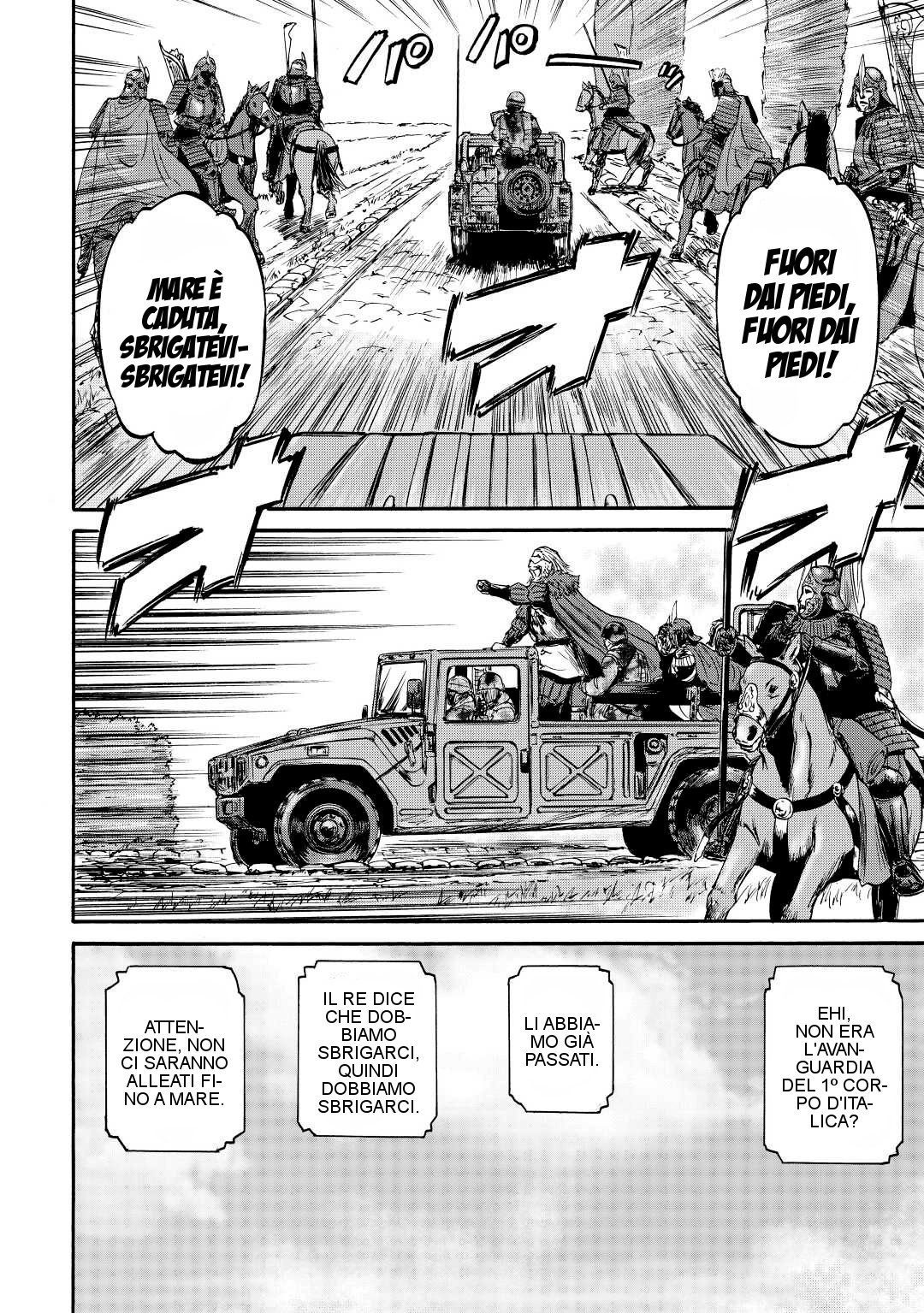 Read Gate Jietai Kare no Chi nite, Kaku Tatakaeri IT Manga Online