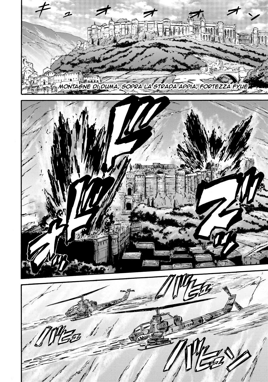 Read Gate Jietai Kare no Chi nite, Kaku Tatakaeri IT Manga Online