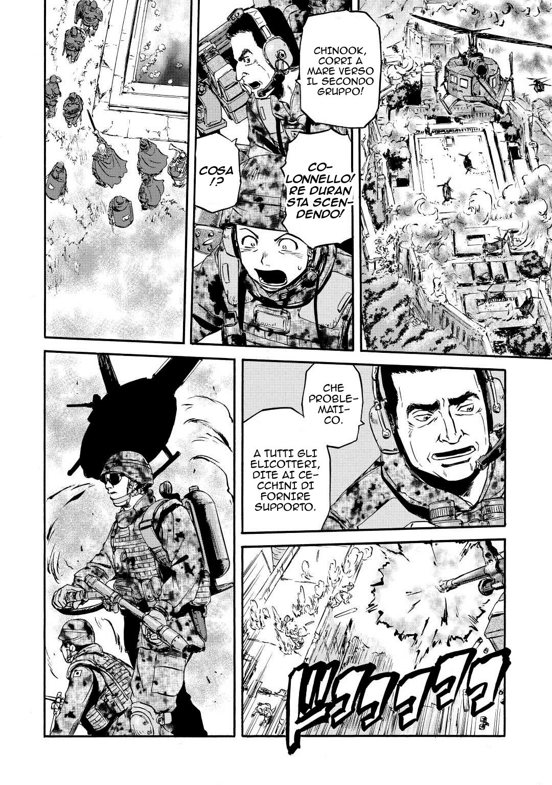 Read Gate Jietai Kare no Chi nite, Kaku Tatakaeri IT Manga Online