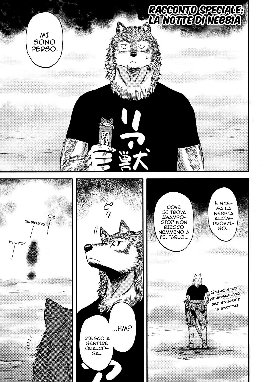 Read Gate Jietai Kare no Chi nite, Kaku Tatakaeri IT Manga Online