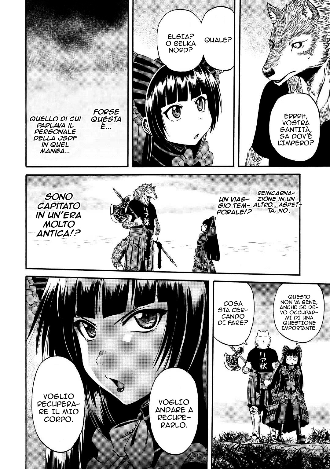 Read Gate Jietai Kare no Chi nite, Kaku Tatakaeri IT Manga Online