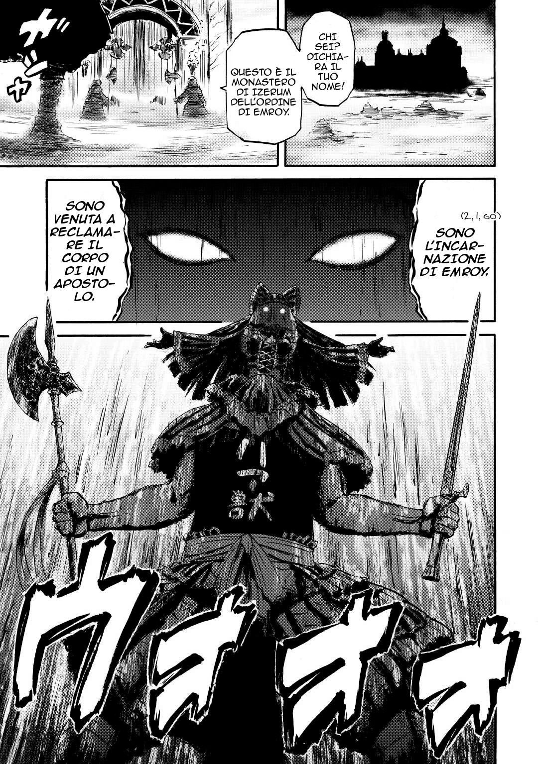 Read Gate Jietai Kare no Chi nite, Kaku Tatakaeri IT Manga Online