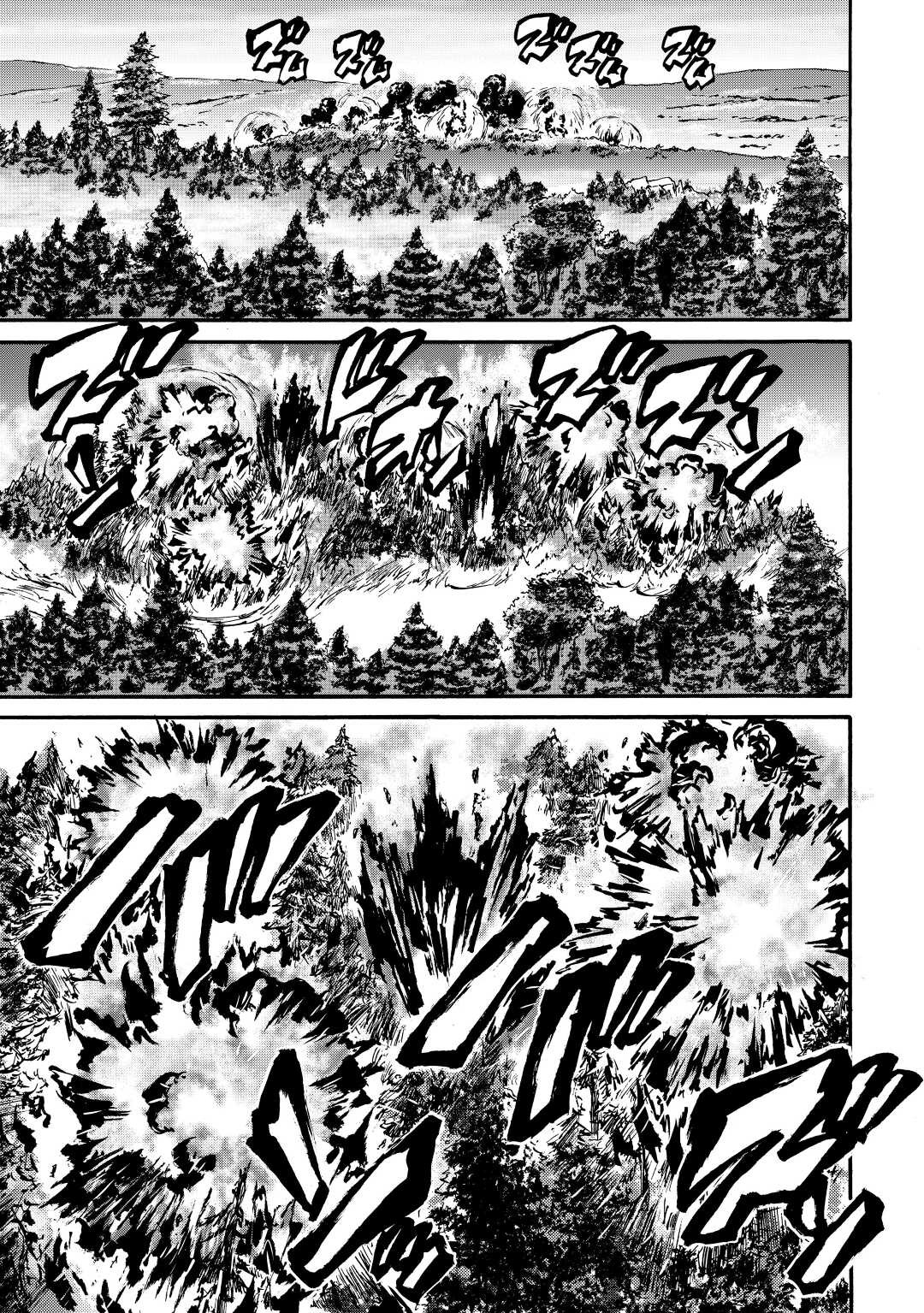 Read Gate Jietai Kare no Chi nite, Kaku Tatakaeri IT Manga Online