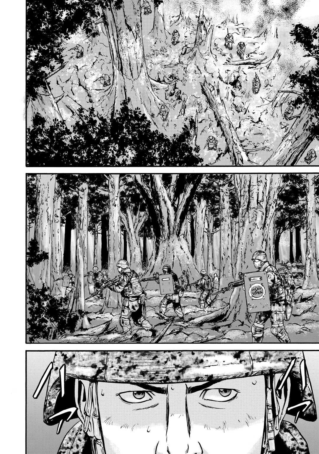 Read Gate Jietai Kare no Chi nite, Kaku Tatakaeri IT Manga Online