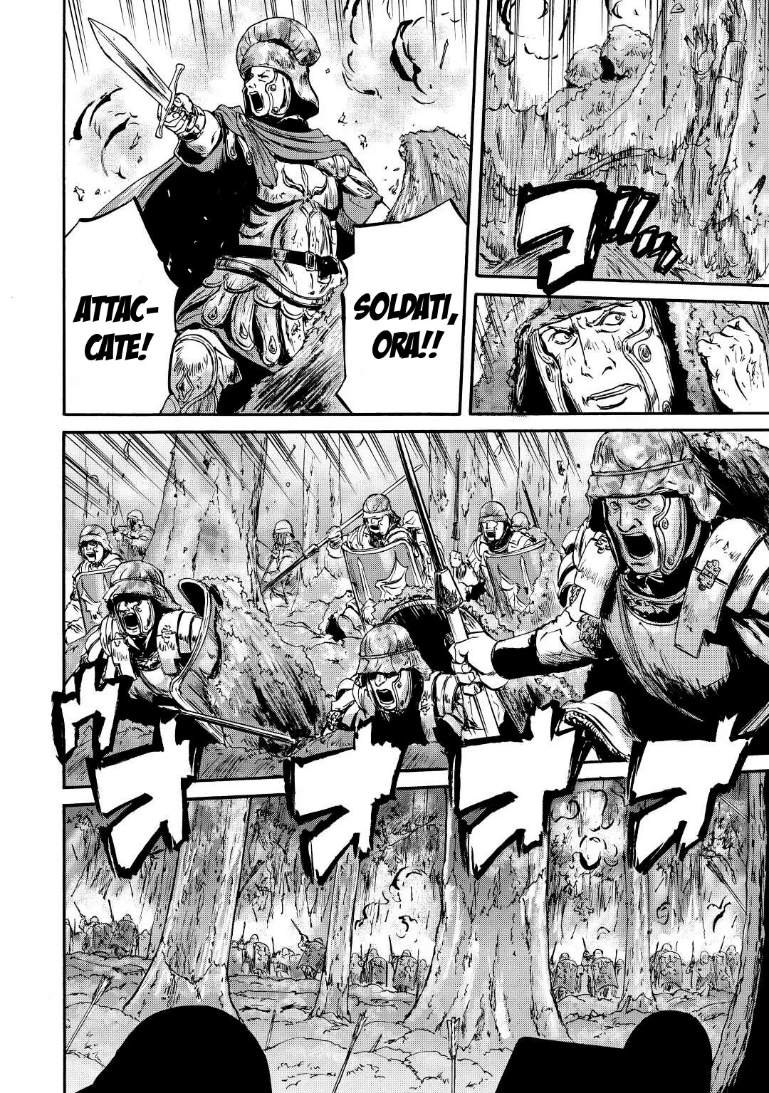 Read Gate Jietai Kare no Chi nite, Kaku Tatakaeri IT Manga Online