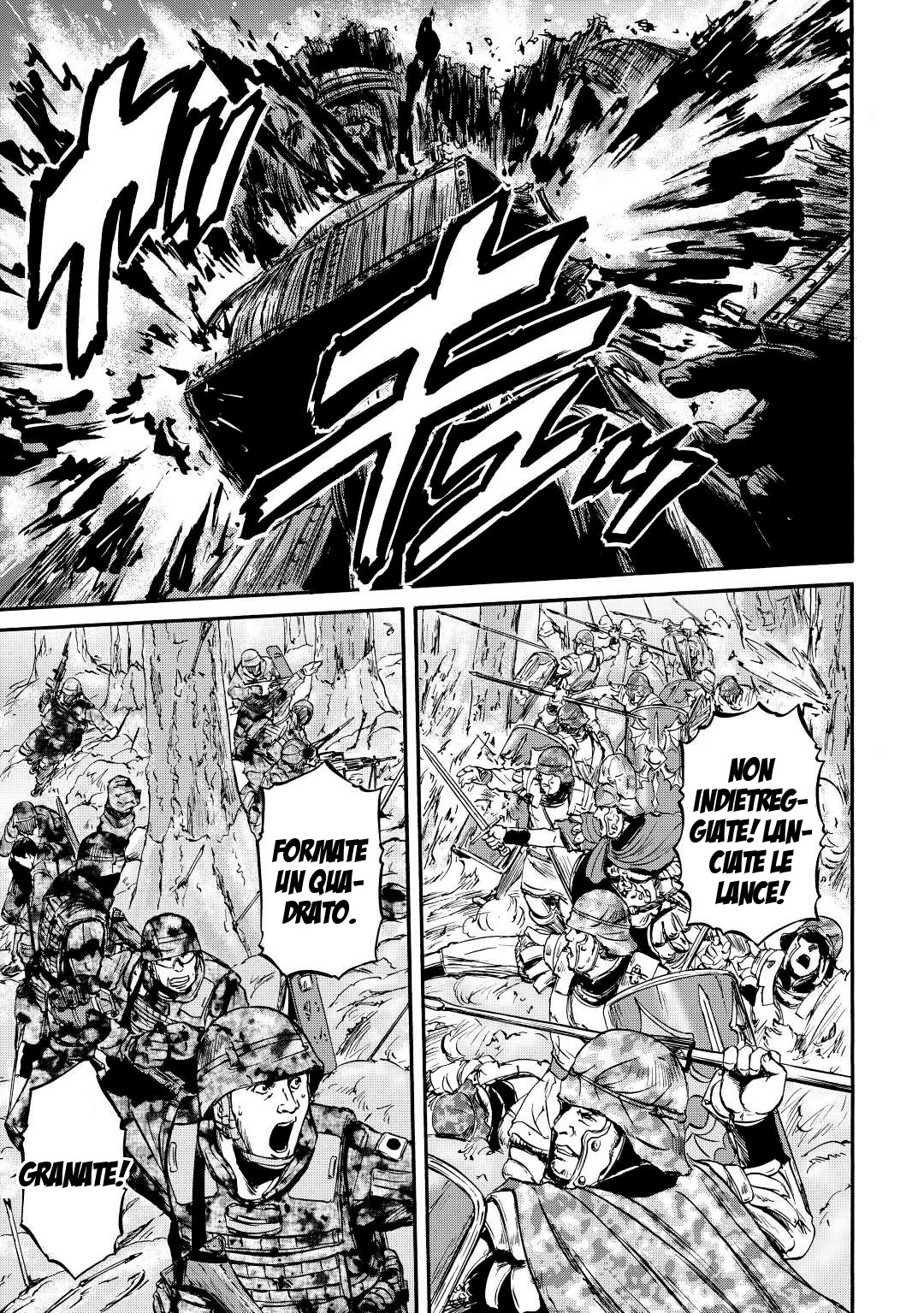 Read Gate Jietai Kare no Chi nite, Kaku Tatakaeri IT Manga Online