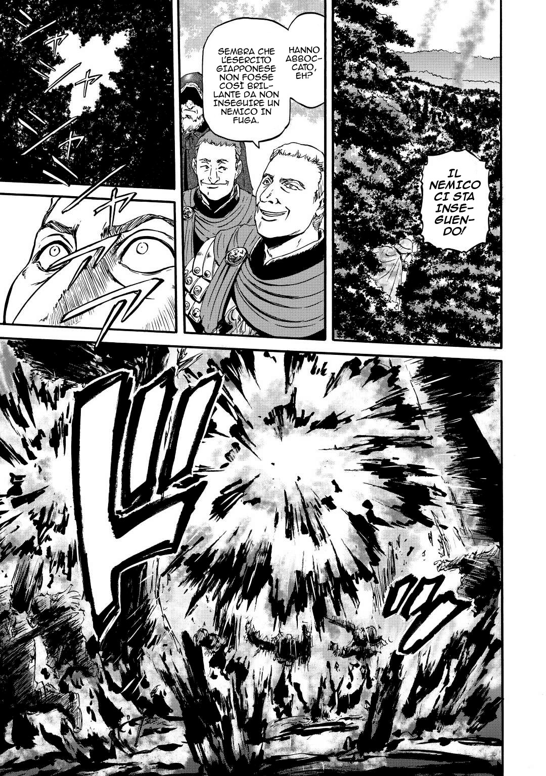 Read Gate Jietai Kare no Chi nite, Kaku Tatakaeri IT Manga Online