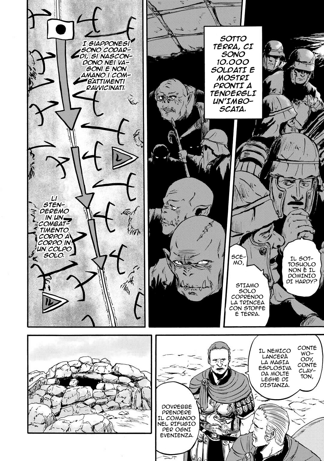 Read Gate Jietai Kare no Chi nite, Kaku Tatakaeri IT Manga Online