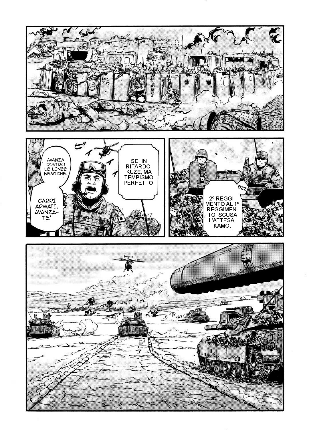 Read Gate Jietai Kare no Chi nite, Kaku Tatakaeri IT Manga Online