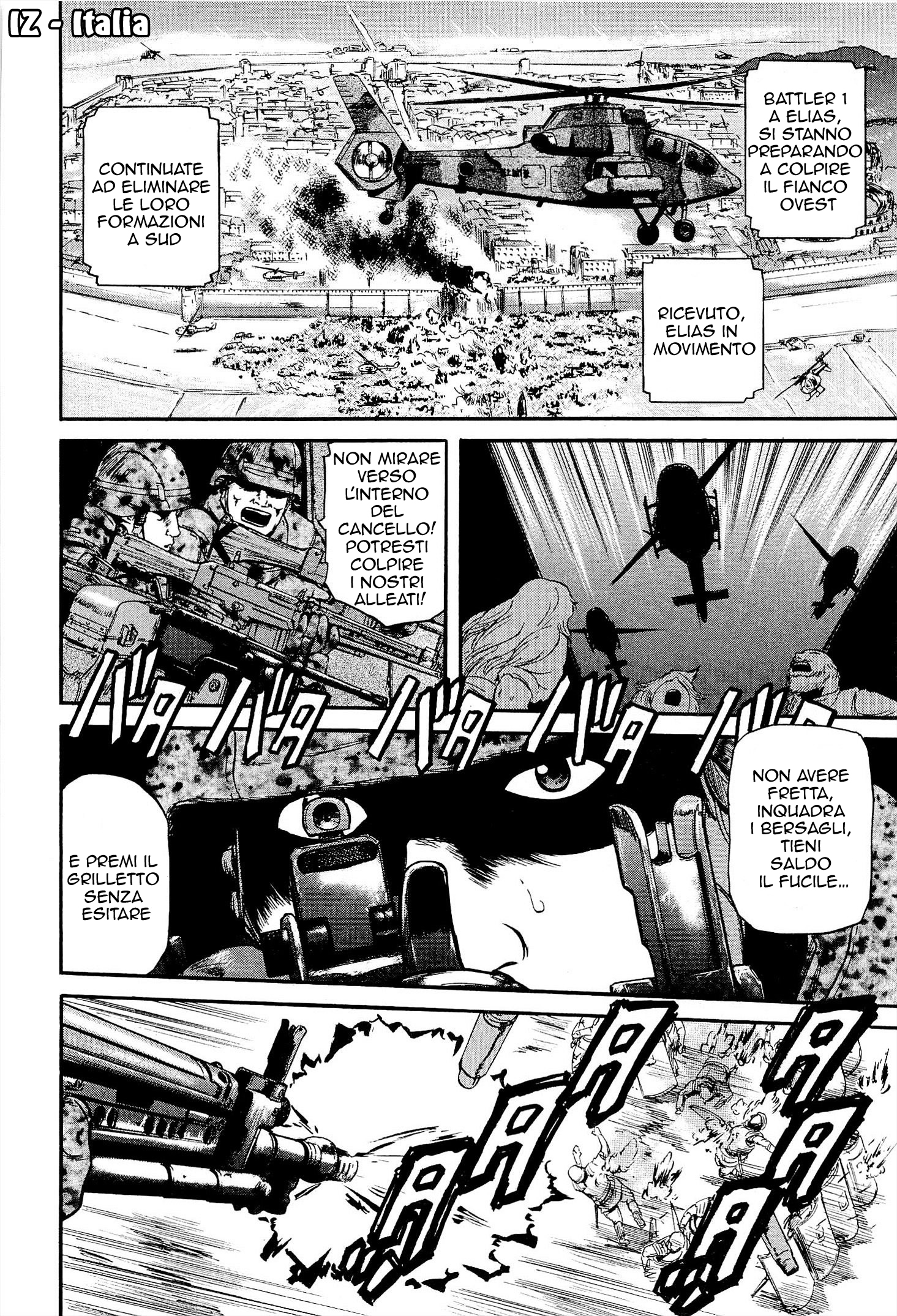 Read Gate Jietai Kare no Chi nite, Kaku Tatakaeri IT Manga Online