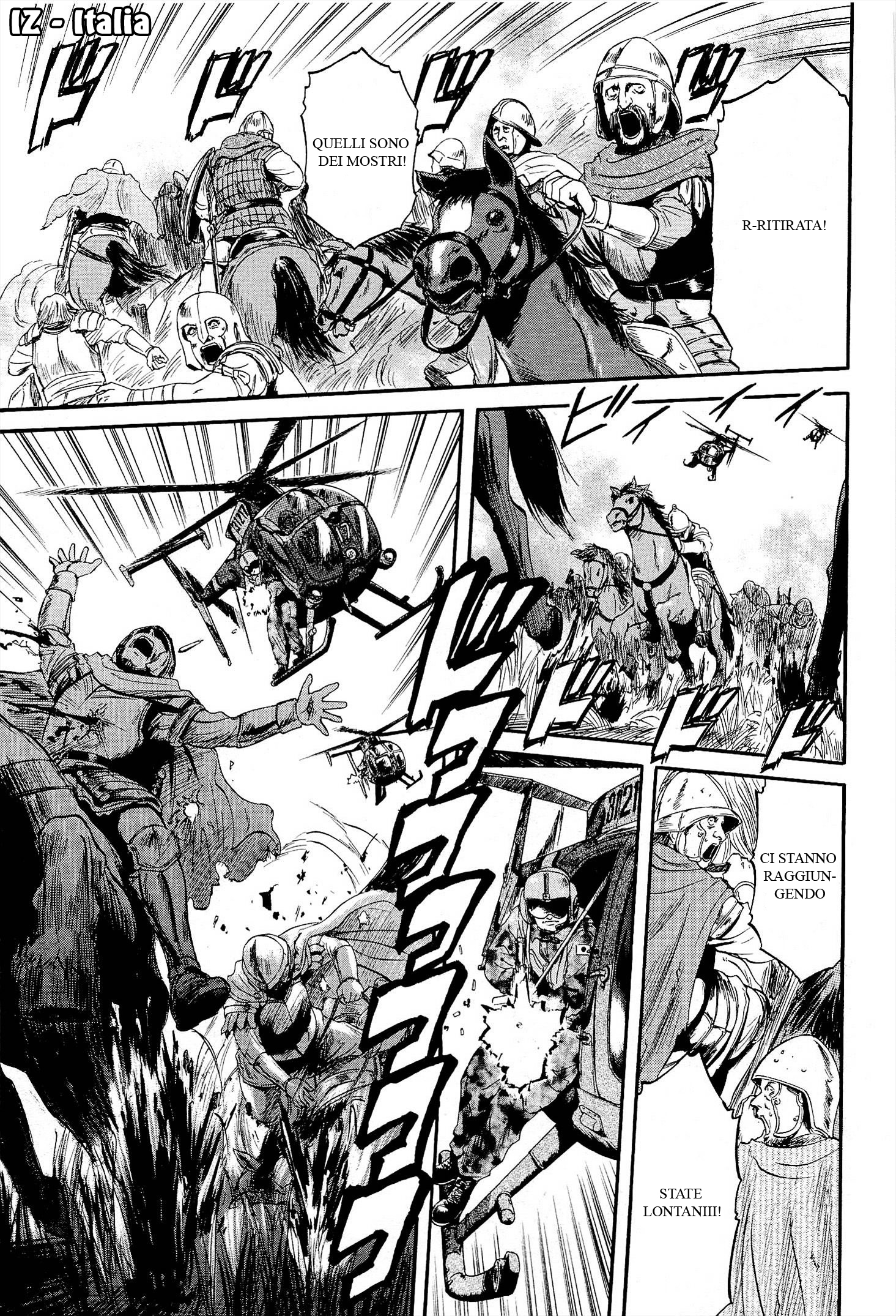 Read Gate Jietai Kare no Chi nite, Kaku Tatakaeri IT Manga Online